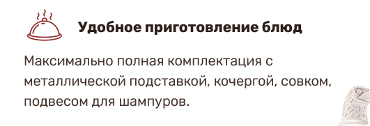 Удобно Удобно