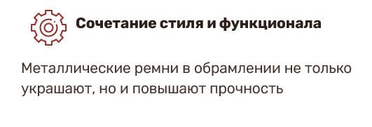 Стильно Стильно