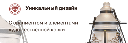 Уникально Уникально